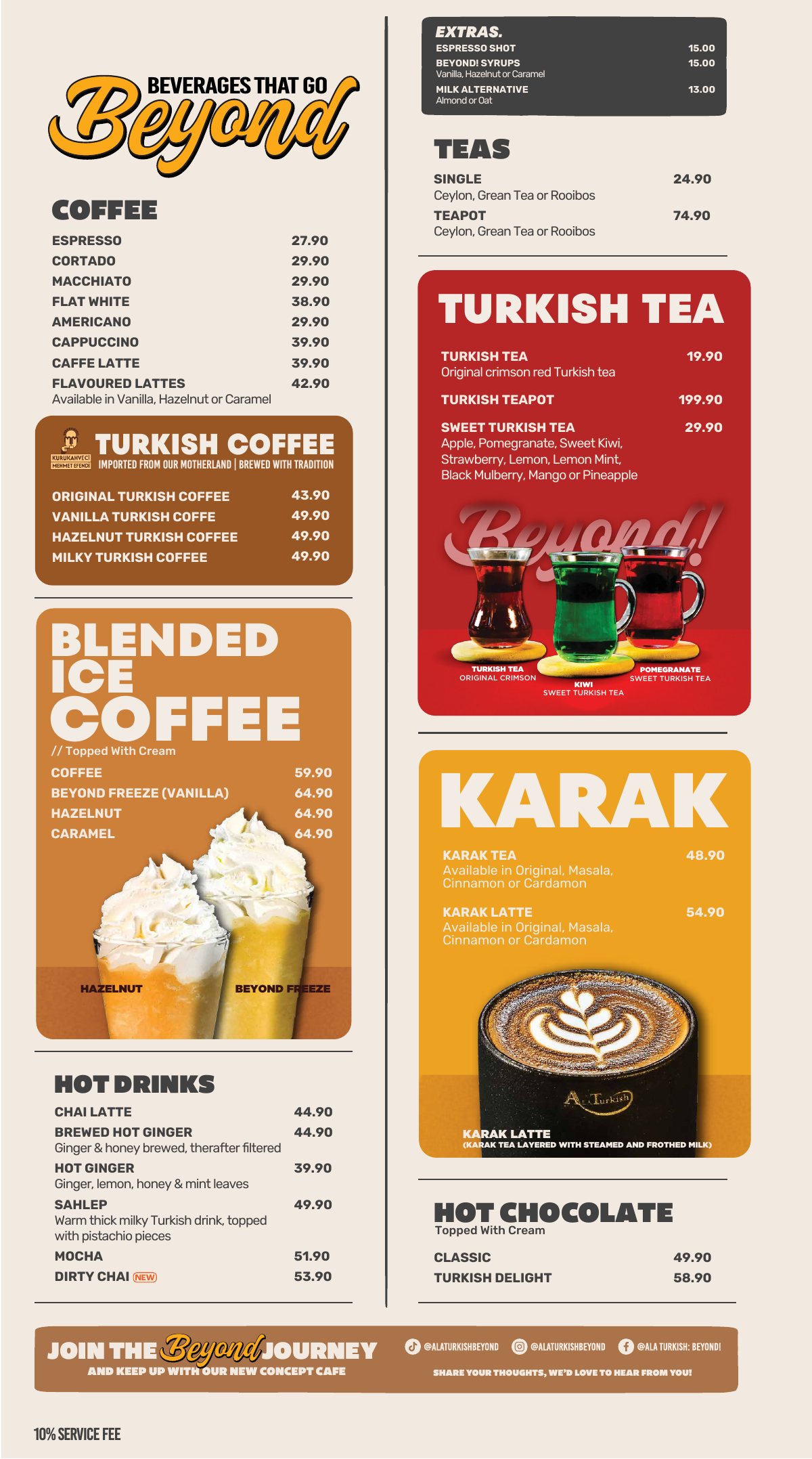 Ala Turkish menu, page 10 of 16